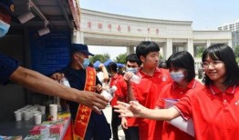 郑州爆料高考加油视频,传递青春力量，共筑梦想未来