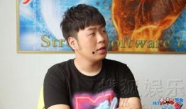 海涛大叔爆料视频