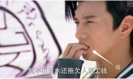 吴奇隆最新大爆料视频,演艺圈背后的惊人真相