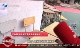 河南频道爆料新闻直播,揭秘最新爆料新闻背后的真相