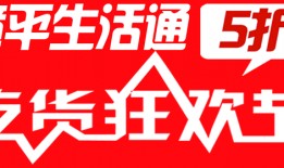 山东生活爆料最新消息新闻,最新突发！XX事件引发广泛关注