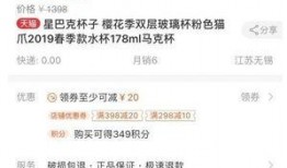爆料网红利哥视频在线观看,带你领略网络红人的魅力瞬间