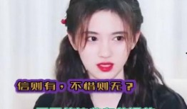 小鞠爆料解说视频下载安装,轻松获取精彩内容