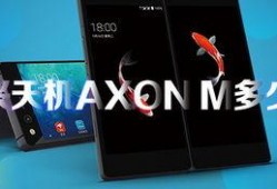 中兴最新爆料消息,揭秘新一代5G芯片与神秘新机计划