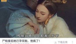 吃瓜小说视频林默免费观看,瓜田奇遇，免费解锁神秘小说世界