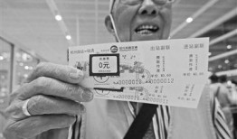 杭州王大伯最新爆料新闻