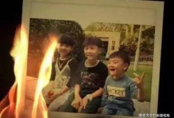 林生斌案件最新视频爆料,惊人细节引发公众热议