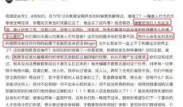 爆料自导自演视频下载,揭秘自导自演视频下载背后的真相