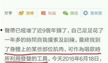 派派最新爆料视频大全,揭秘娱乐圈幕后真相