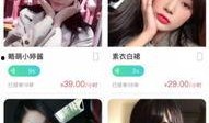 小智最新爆料消息,揭秘最新科技动态与行业趋势
