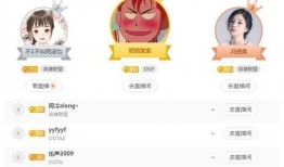 青帝爆料斗鱼视频下载,斗鱼视频下载攻略，轻松获取热门内容！