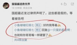 卓伟爆料过任嘉伦嘛视频,任嘉伦神秘视频曝光，真相究竟如何？