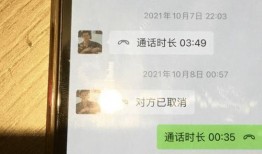 娱乐圈大瓜爆料微博,揭秘明星背后的惊人真相！