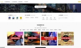 学生爆料音乐博主视频素材,学生爆料视频素材背后的故事