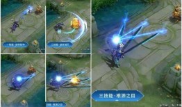 二郎神皮肤爆料视频,神秘力量觉醒，战神风采再现！