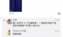 怎么拍短视频爆料,短视频爆料拍摄技巧全解析
