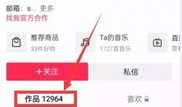 热点爆料家常做法视频,跟随热点爆料视频学做热门菜品