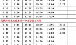 刘备最新调整爆料策略,揭秘全新爆料策略背后的智慧与布局