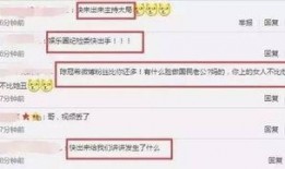 娱乐八卦爆料入口,揭秘明星幕后故事，揭秘娱乐八卦入口