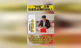 广州新闻投稿爆料,聚焦城市热点事件，揭示社会现象背后的真相