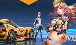 刘备qq飞车爆料最新,神秘角色即将登场，战局风云再起！