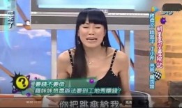 福州一姐爆料视频最新版,揭秘事件背后惊人真相