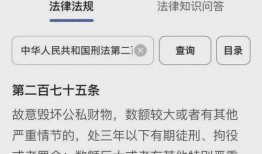 重庆孕妇爆料视频曝光,揭露孕期遭遇与维权之路