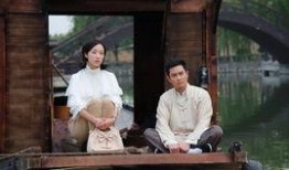 电视剧叶问在线观看