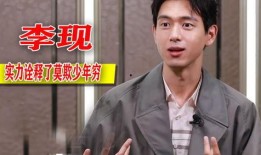男士队长爆料视频大全集,视频大全集背后的精彩瞬间
