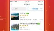 快乐垂钓频道在线直播观看,快乐垂钓频道带你畅游鱼水世界