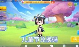 逃跑吧最新武器卡爆料,全新武器卡曝光，战斗格局再掀风云！