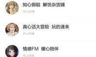 甜心最新爆料下载安卓,安卓新功能大揭秘，一睹为快！