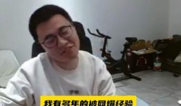 柬埔寨王哥爆料事件视频,揭秘事件背后真相