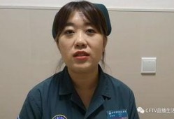 胡鑫真实爆料视频播放大全,揭秘事件背后真相