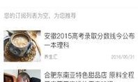 新闻爆料找哪家最好,新闻爆料，哪家媒体平台最擅长深度报道？