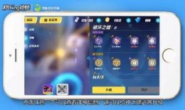 崩坏三神之键最新爆料,神秘力量觉醒，命运之战一触即发！