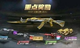 影灵爆料视频,视频爆料背后的惊人真相