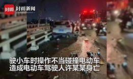 免费碰撞视频在线观看