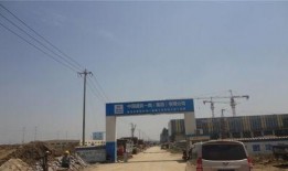 华南城最新爆料