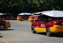 学车爆料视频大全最新,揭秘驾校那些不为人知的秘密