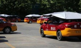 学车爆料视频大全最新,揭秘驾校那些不为人知的秘密