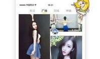 吃瓜小视频在线下载免费,免费下载，畅享娱乐新体验