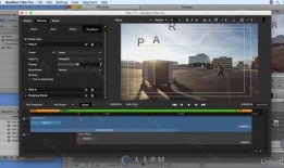 剪辑新闻爆料视频教程,轻松掌握新闻剪辑技巧