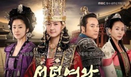 善德女王在线观看,传奇女王的辉煌人生，在线观看带你穿越朝鲜风云