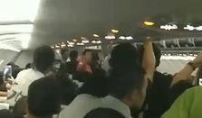 杭州爆料男子是谁啊视频,视频曝光背后的真相