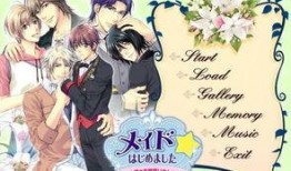 欲望学园在线观看,揭秘青春校园的欲望漩涡