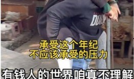 抓婆爆料搞笑视频大全集,欢乐无限