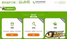 上线   在线观看,上线在线观看，尽享视听盛宴