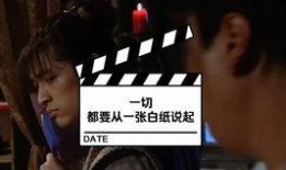 宋智敏爆料字幕视频播放,字幕视频背后的惊人真相