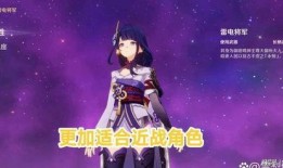 水神最新技能爆料,揭秘全新技能，水元素之力再升级！